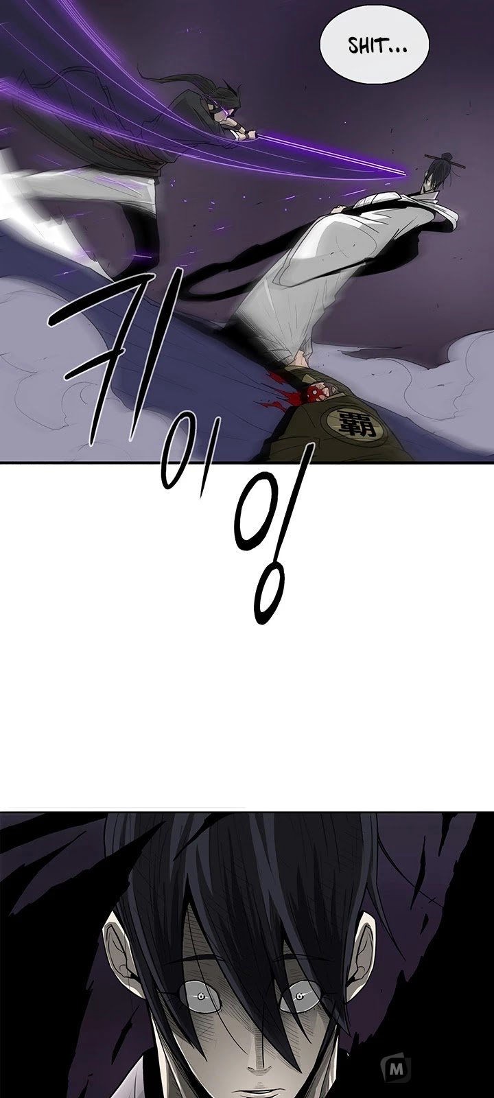 The Legend of the Northern Blade, Chapter 45 image 40
